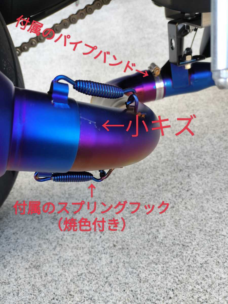 クーポン利用&送料無料 ホンダ CBR650R CB650 フルエキゾースト
