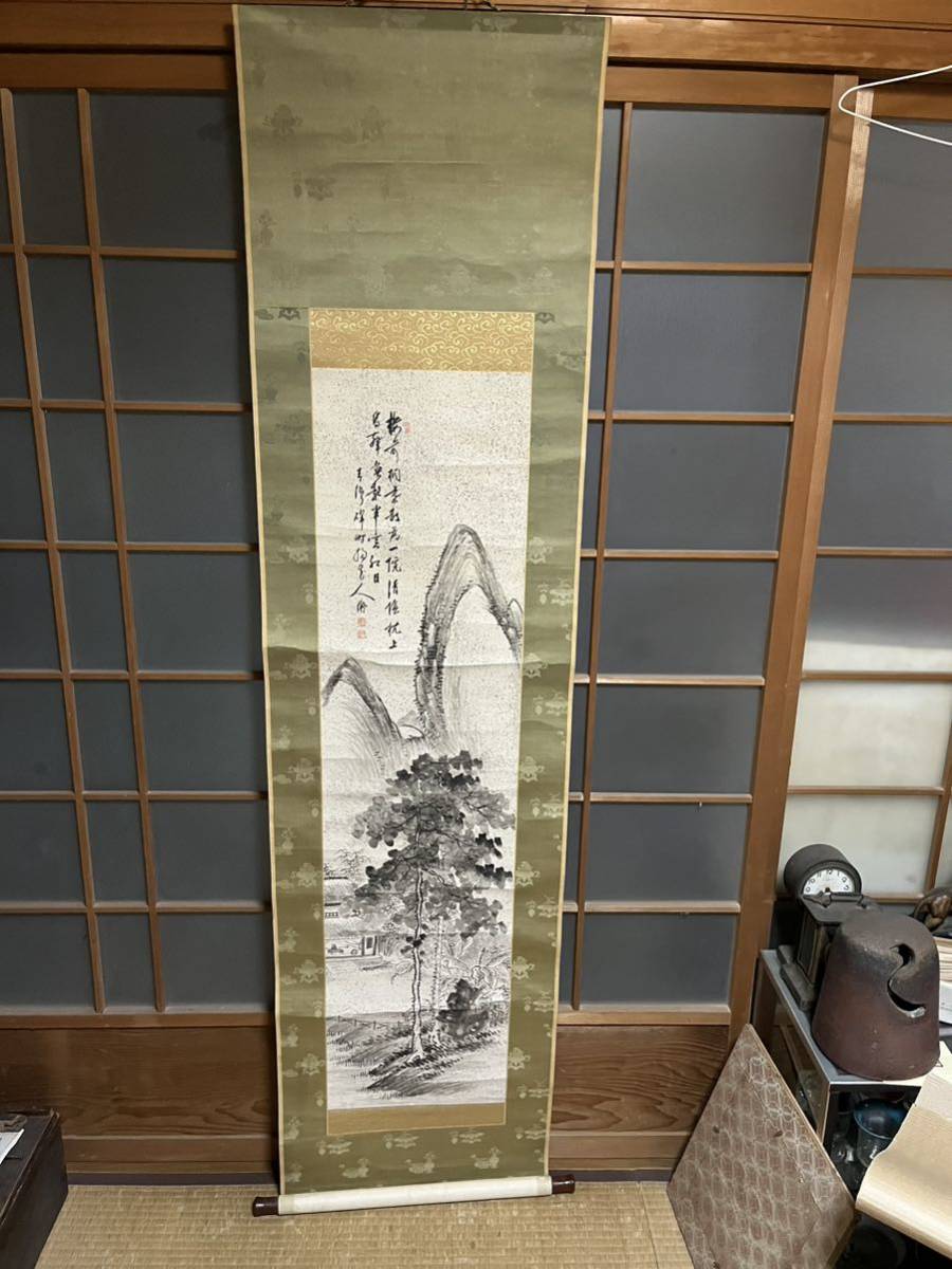 掛軸 水墨画 髑髏 骸骨画 在銘 二点まとめて V R5745 掛軸 水墨画 髑髏 骸骨画 在銘 二点まとめて V R5745 書