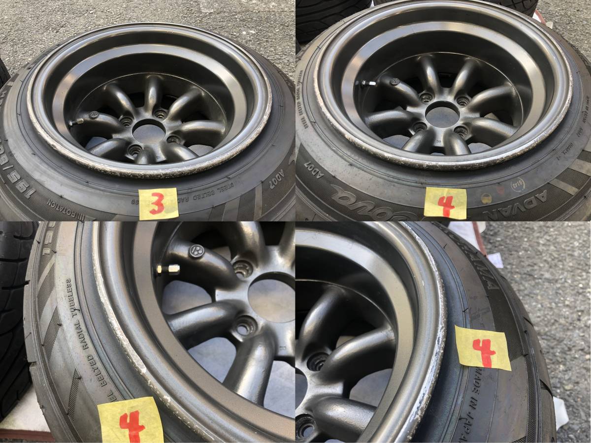 新作入荷!!】 トヨタ 当時物のワタナベ♪希少ゴールドの4本セット旧車