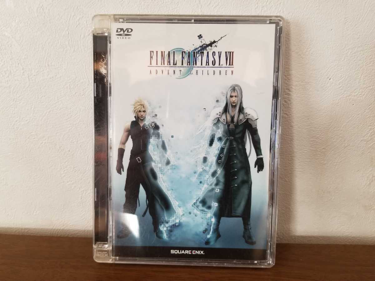 ファイナルファンタジー７ アドベントチルドレン　DVD FINAL FANTASY VII ADVENT CHILDREN_画像1