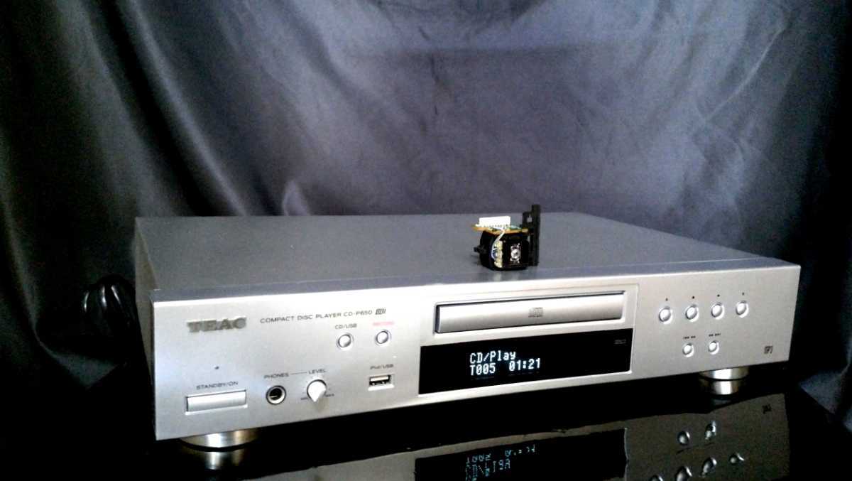 ヤフオク! - ティアック TEAC CD-P650 高音質CDプレーヤー ピ...