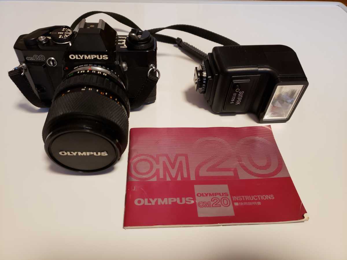 オリンパス OM20 フィルム一眼レフカメラ - clinicacampinas.com.br