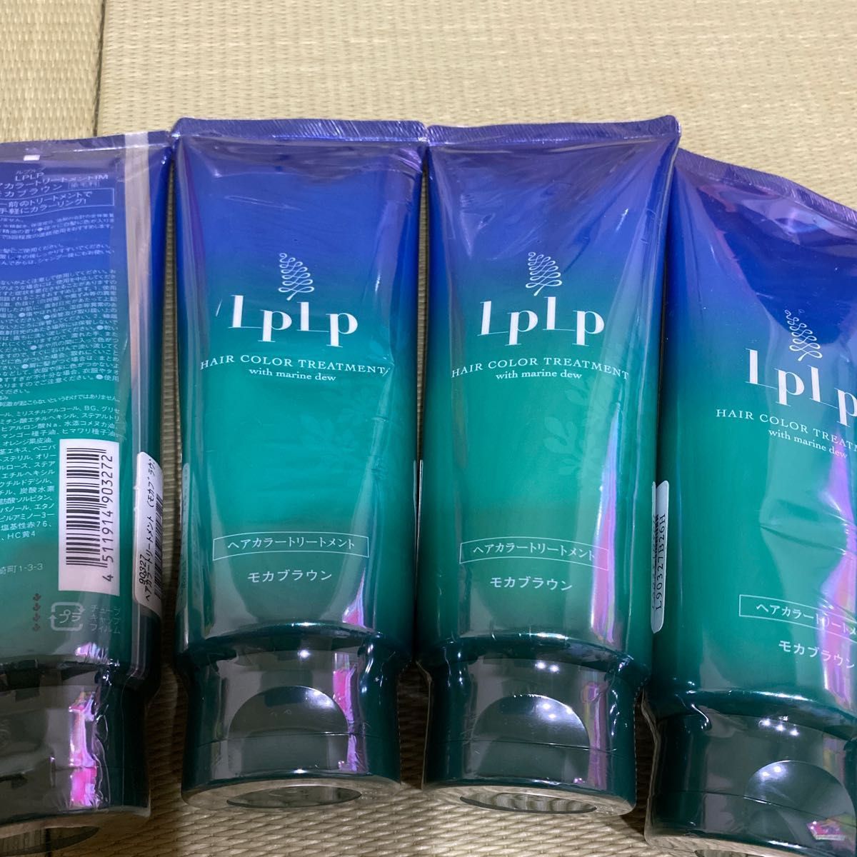 LPLPヘアカラートリートメントモカブラウン×4本|Yahoo!フリマ LPLPヘアカラートリートメントモカブラウン×4本|Yahoo!フリマ