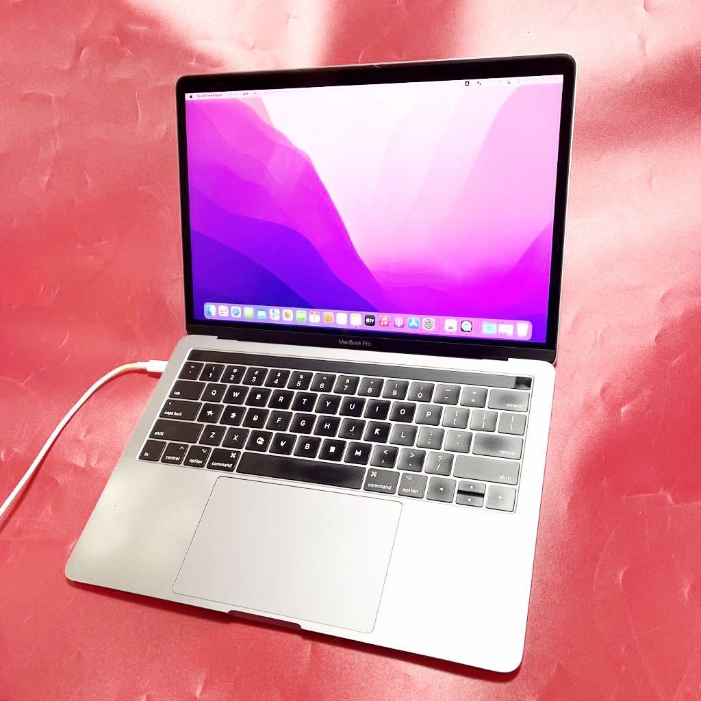 MacBook pro 13インチ 2017 タッチバー搭載! SSD512GB transporcar.com
