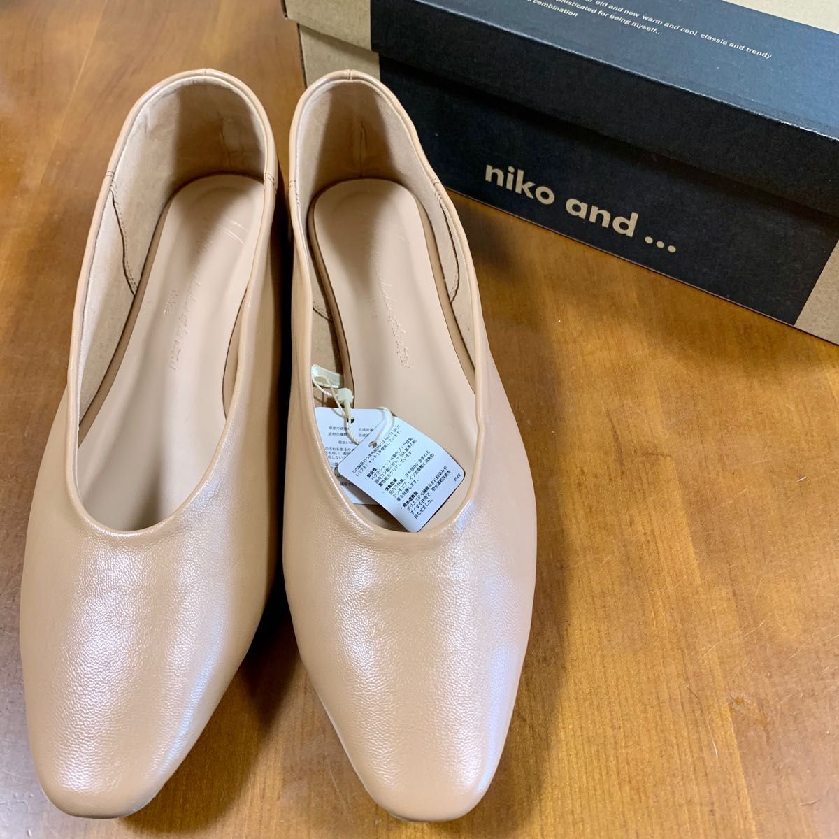 大人気商品 niko and... フラットシューズ - 通販 - lasminas.gob.mx