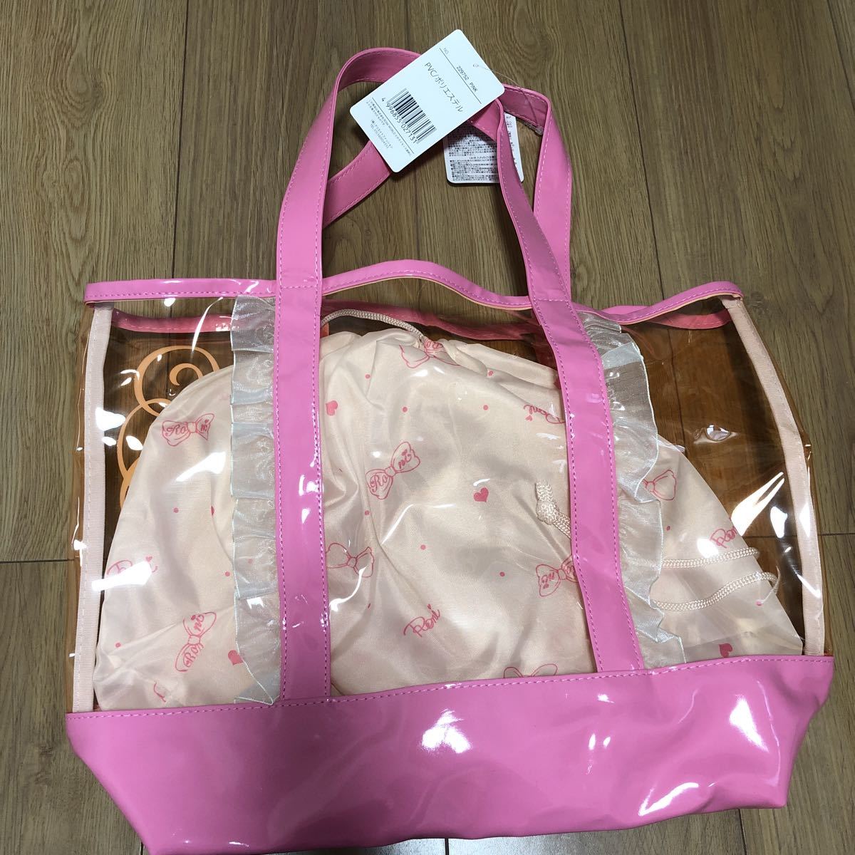 [Ronironi] pink × white frill . pretty pool bag tote bag { new goods }39×29×11