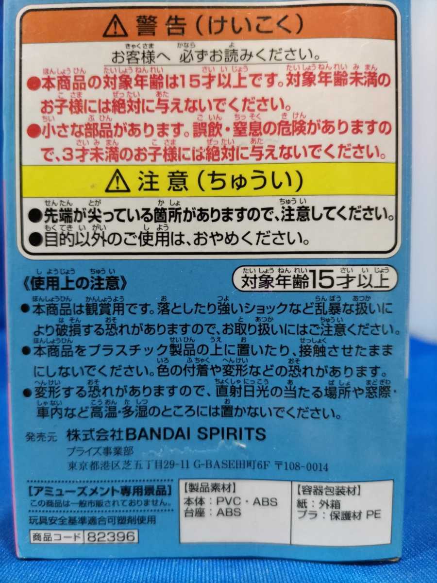 ままま(他商品同封可)様専用 - 通販 - guianegro.com.br