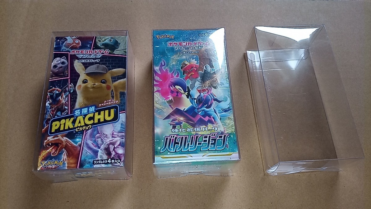 最大56%OFFクーポン ポケモンカード ハーフボックスサイズの
