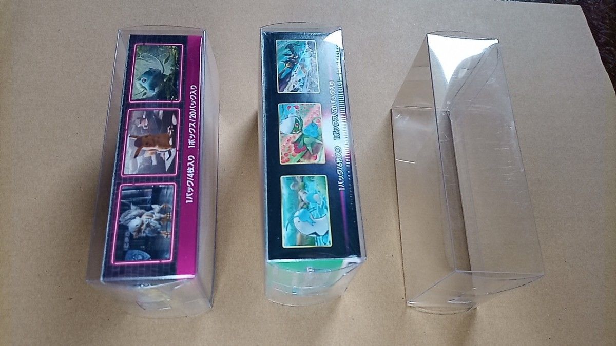 アウトレット☆送料無料 ポケモンカード ハーフボックス 白熱のアルカナ サイズのプラスチックケース50個
