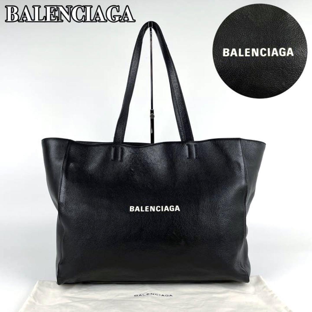 美品】 バレンシアガ BALENCIAGA バッグ ウエストバッグ エブリデイ お