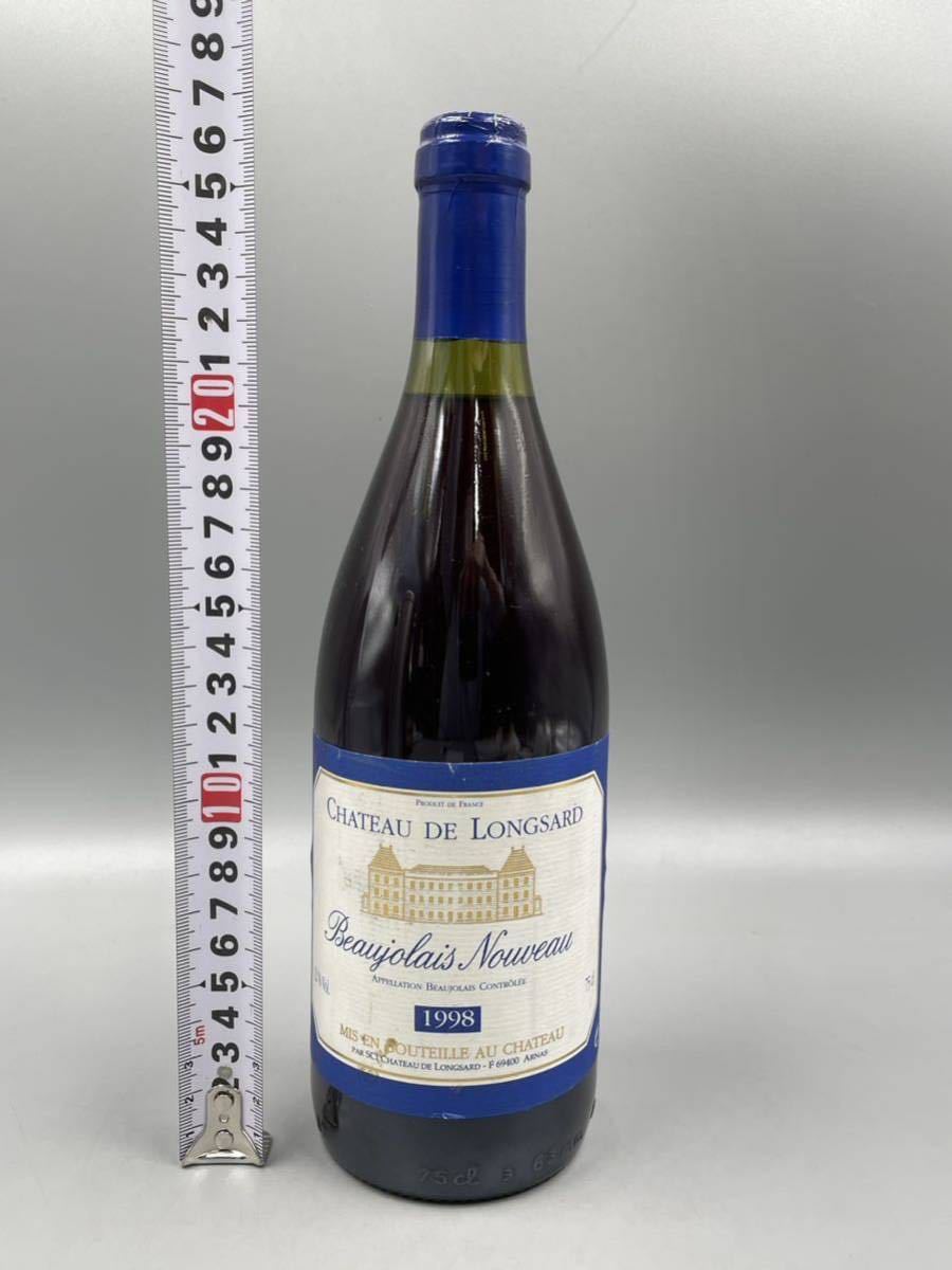未開封 古酒 MJS1338 ボジョレー・ヌーヴォー 1998年 Beaujolais