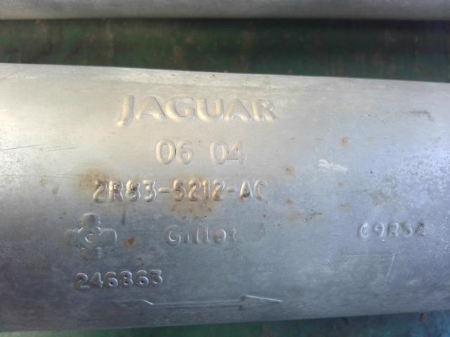 耐熱 二層 足あとぐらす (M) ジャガー Sタイプ GF-J01FB エキゾースト