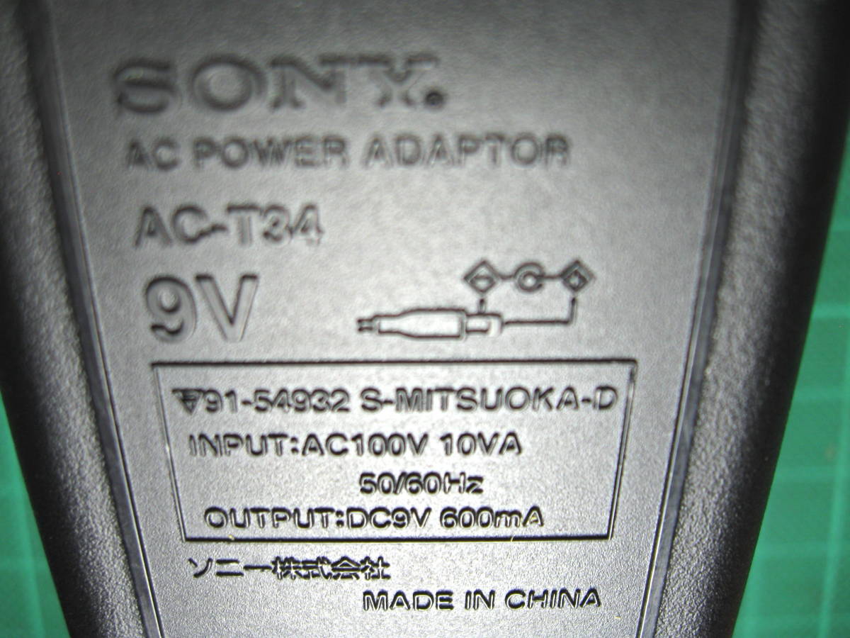 SONY AC POWER ADAPTOR AC-T34 DC9V 600mA Sony 
