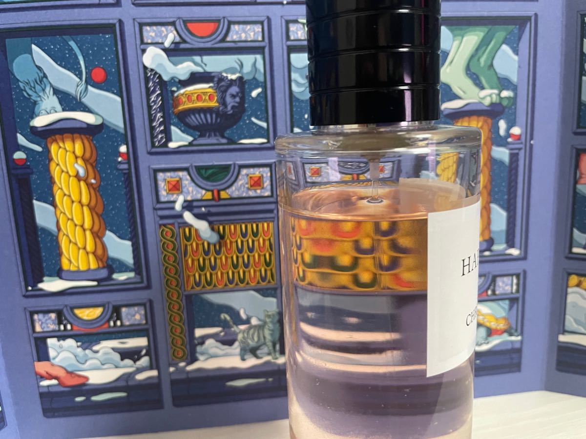 Dior – Happy Hourディオール – ハッピーアワー125ml未使用-