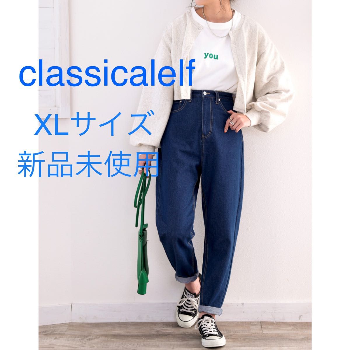 デニムパンツ 2点セット|Yahoo!フリマ(旧PayPayフリマ) デニムパンツ 2点セット|Yahoo!フリマ(旧PayPayフリマ)