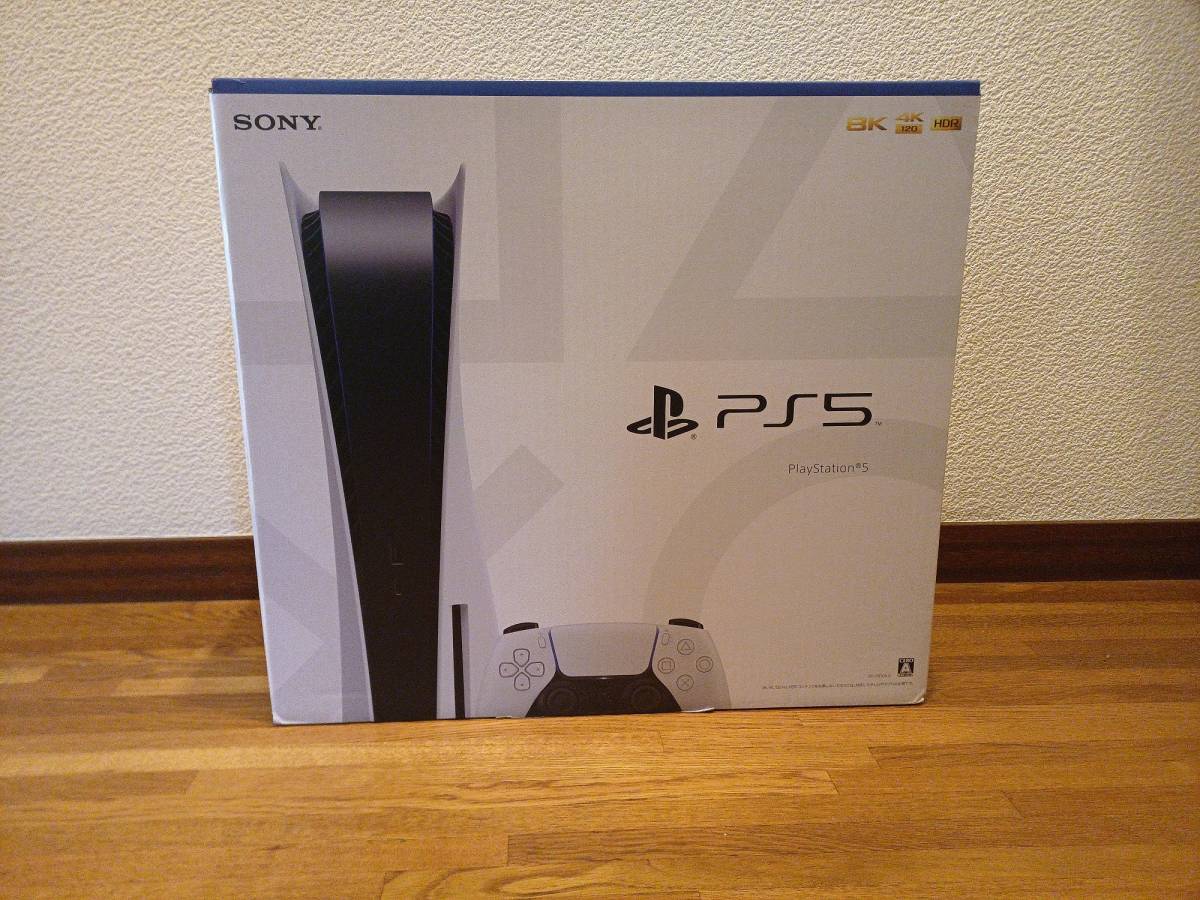 絶妙なデザイン PlayStation5 プレイステーション５ 未使用ですが