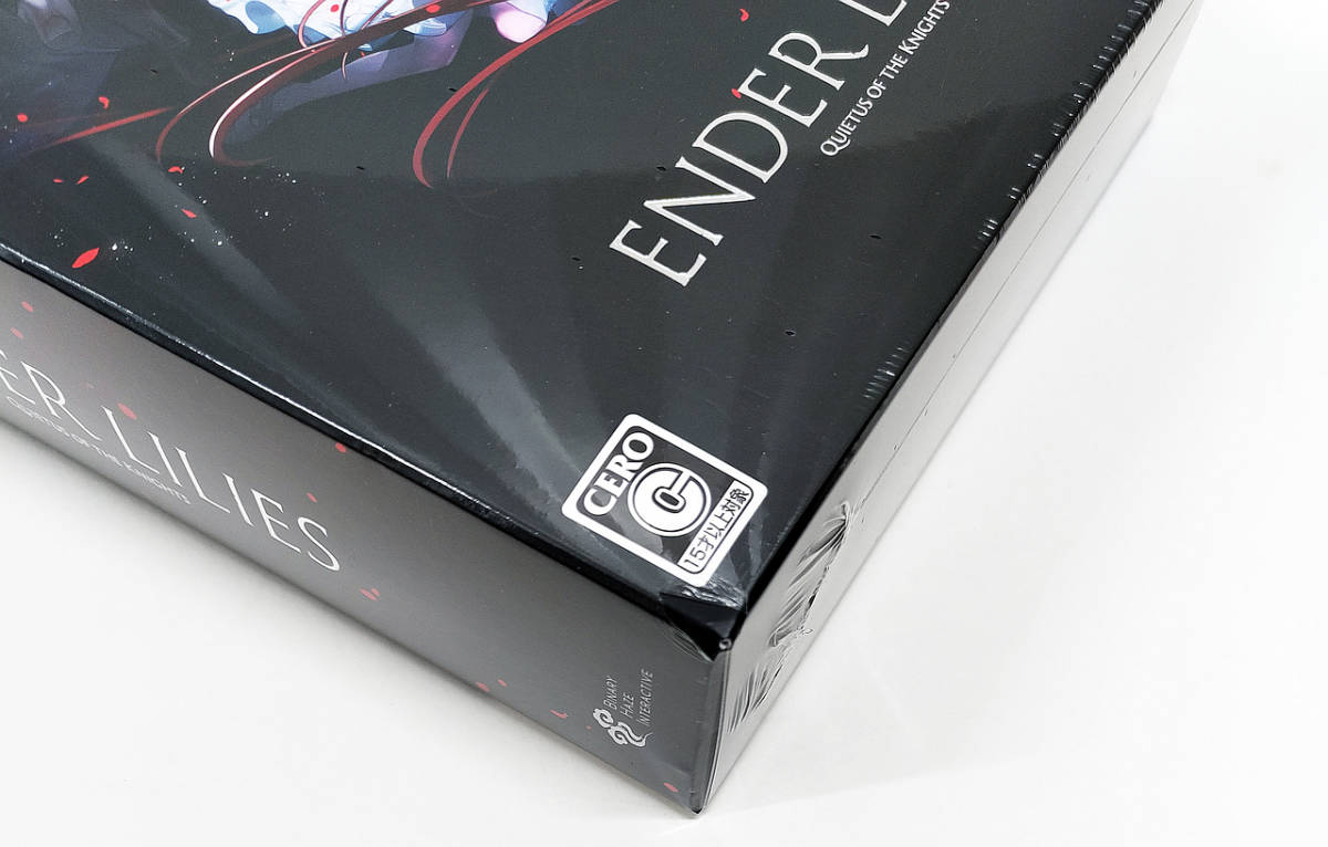 Switch ENDER LILIES アートブック 数量限定版 エンダーリリーズ