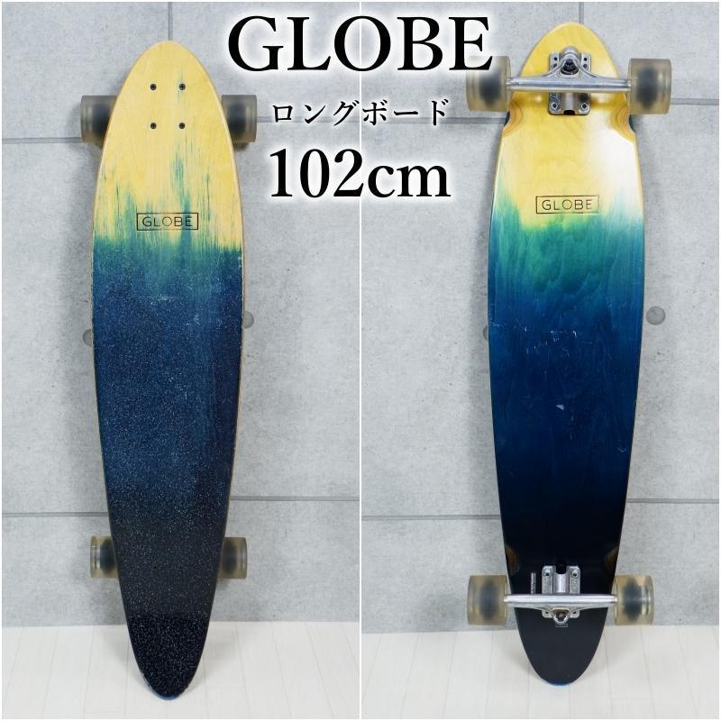 おトク】 GLOBE グローブロングスケートボード SKATEBOARDS PREMIUM