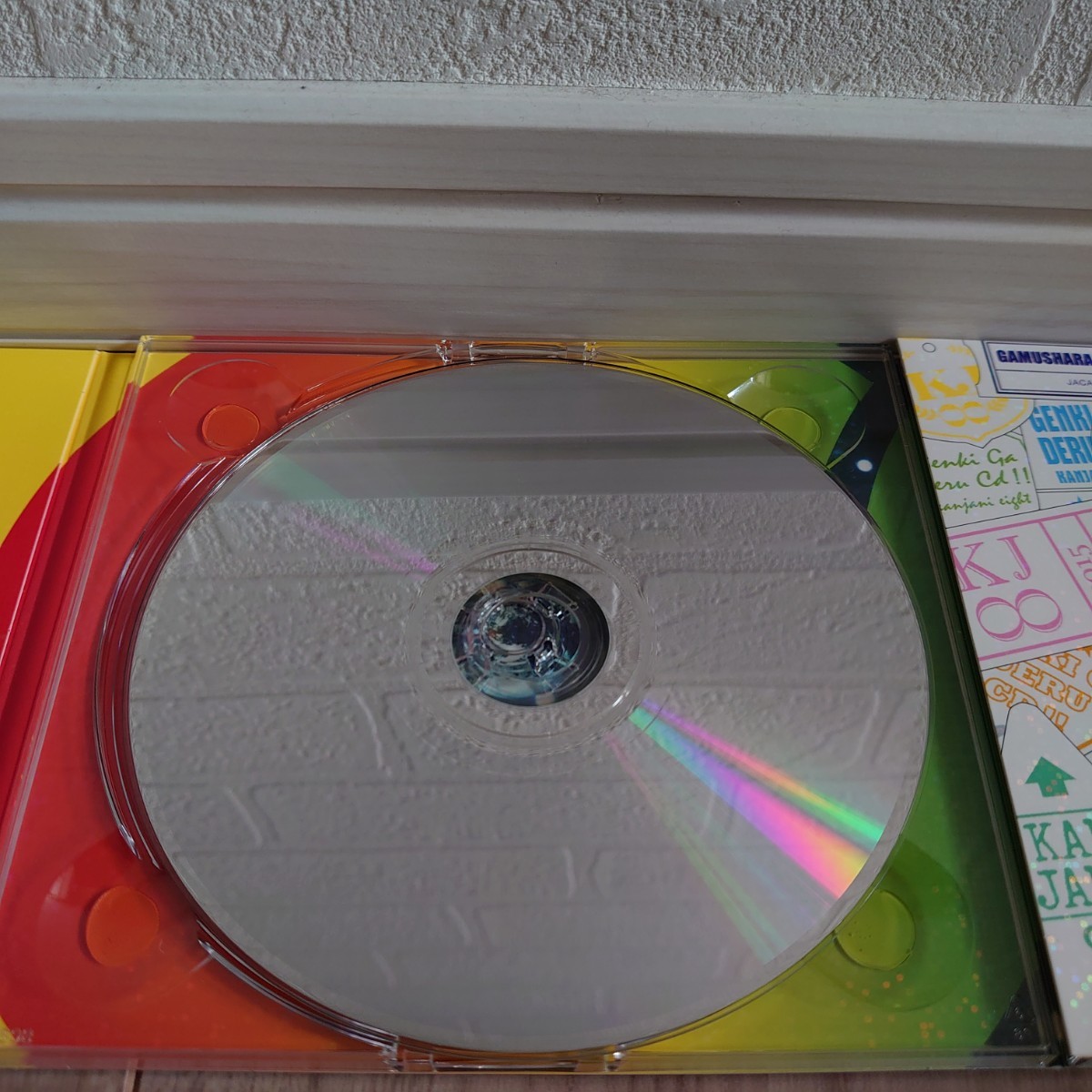 関ジャニ∞ 元気が出るCD CD+DVD