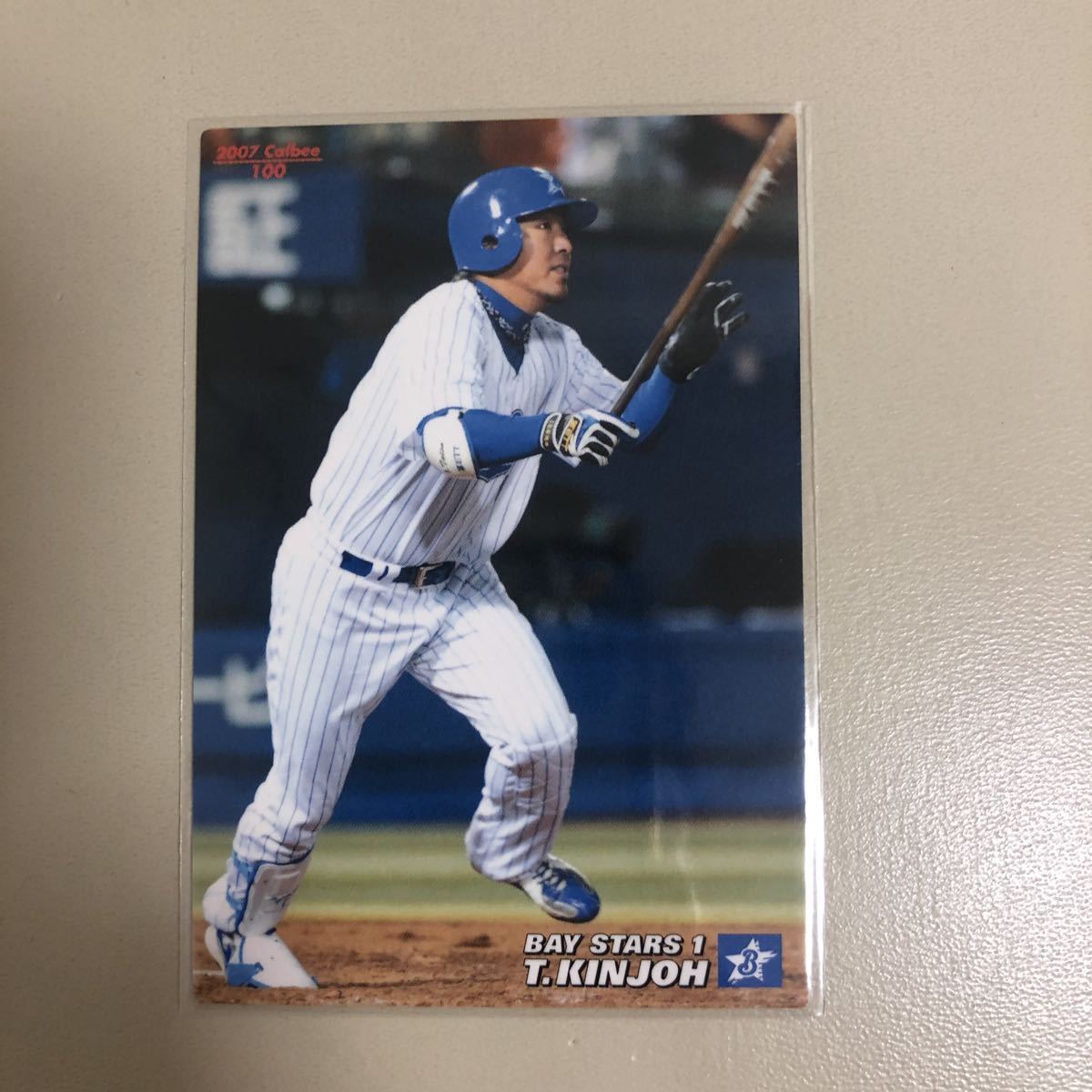  Calbee 2007 100 золотой замок дракон .( Yokohama ) обычная карта 