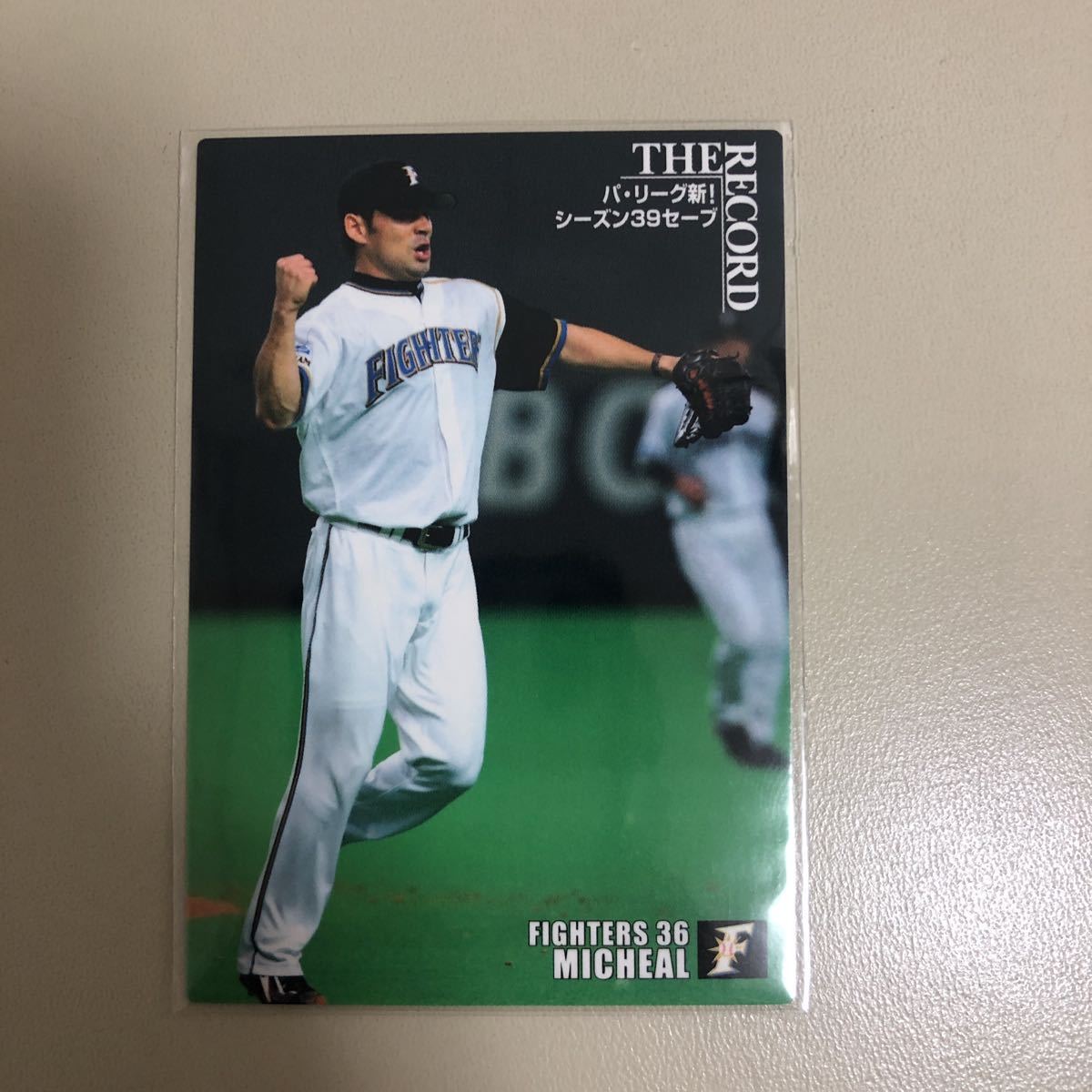  Calbee 2007 TR-01 Michael ( Япония ветчина ) регистрация достижение карта 