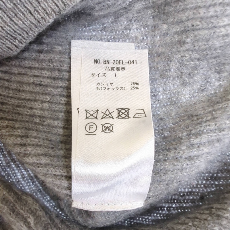 送料無料 セーター バトナー BATONER 長袖 580996 レディース サイズ1