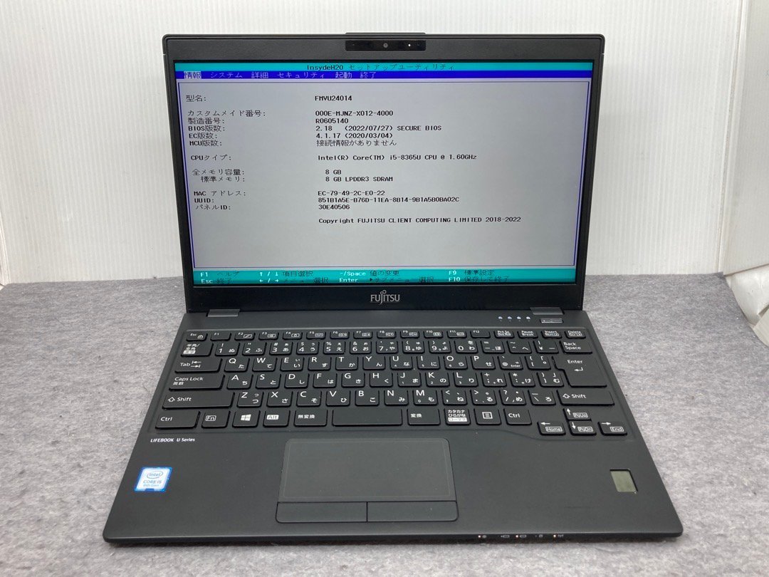 Yahoo!オークション - ジャンク【富士通】LIFEBOOK U939/B Yahoo!オークション - ジャンク【富士通】LIFEBOOK U939/B