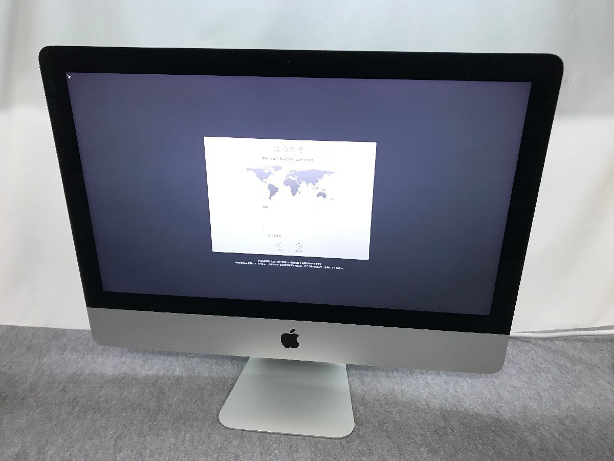 最安値で iMac 21.5インチ LATE 2015 メモリ増量16GB revecap.com