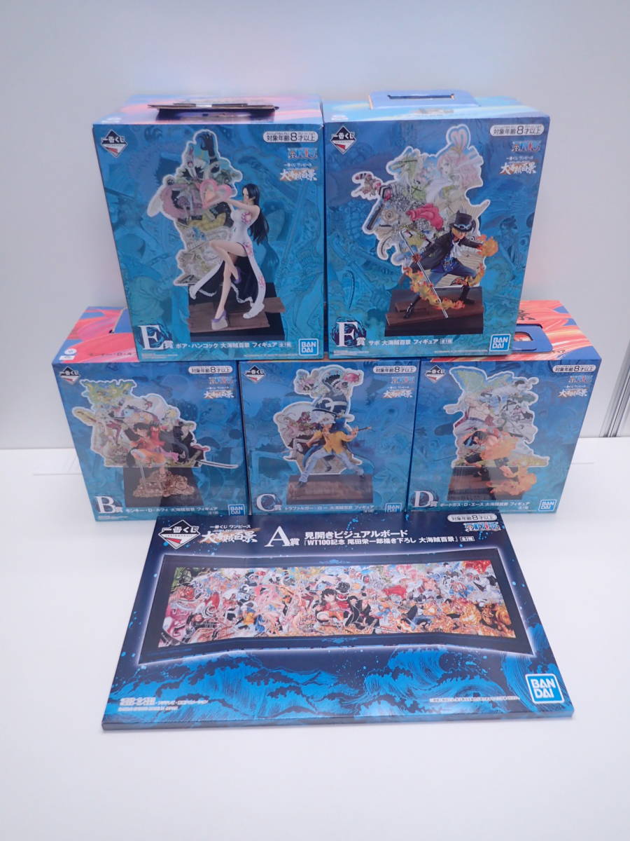 未開封品 一番くじ ワンピース 大海賊百景 A~F賞 フィギュア