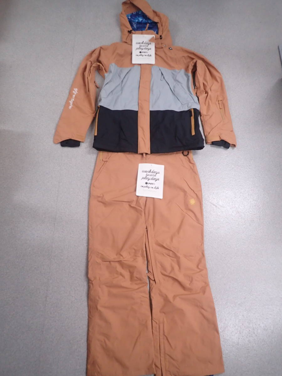 スタイルズ(STYLES) 【P01】PLAY DESIGN ビブパンツ OUTLET
