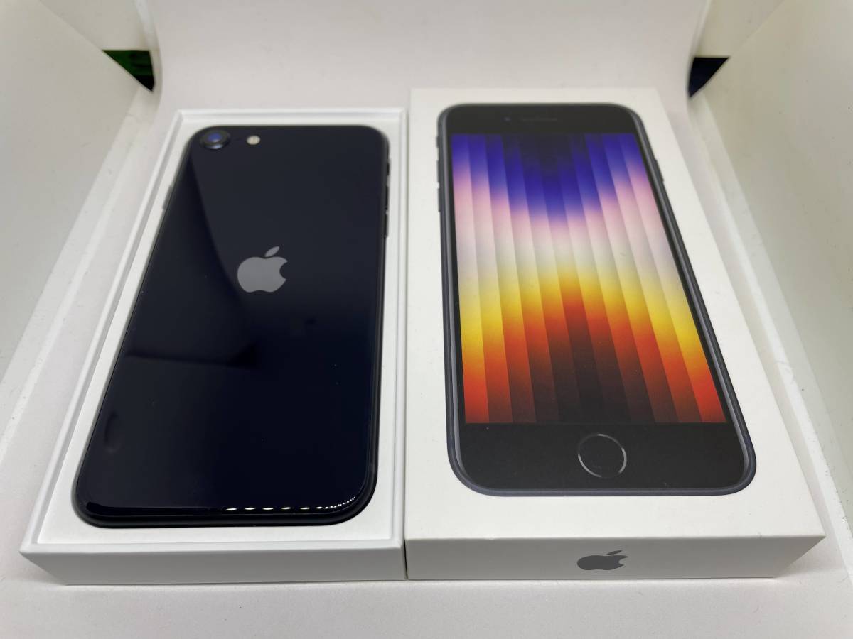 新品未使用 iPhoneSE 第3世代(SE3) 64GB ミッドナイト