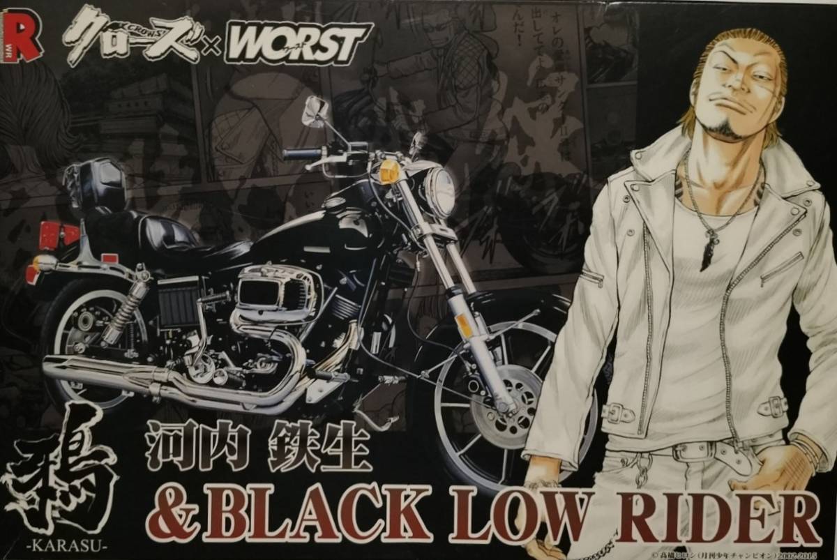 Yahoo!オークション - クローズ×WORST 1/12PVCフィギュア Yahoo!オークション - クローズ×WORST 1/12PVCフィギュア