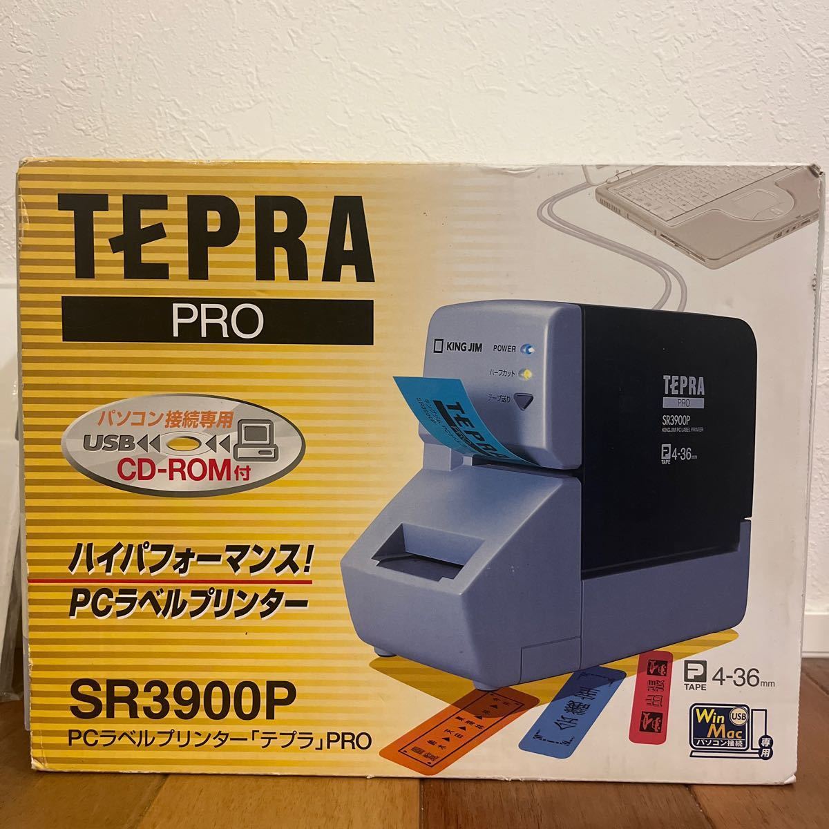 購入オーダー キングジム ラベルプリンター テプラPRO SR3900P