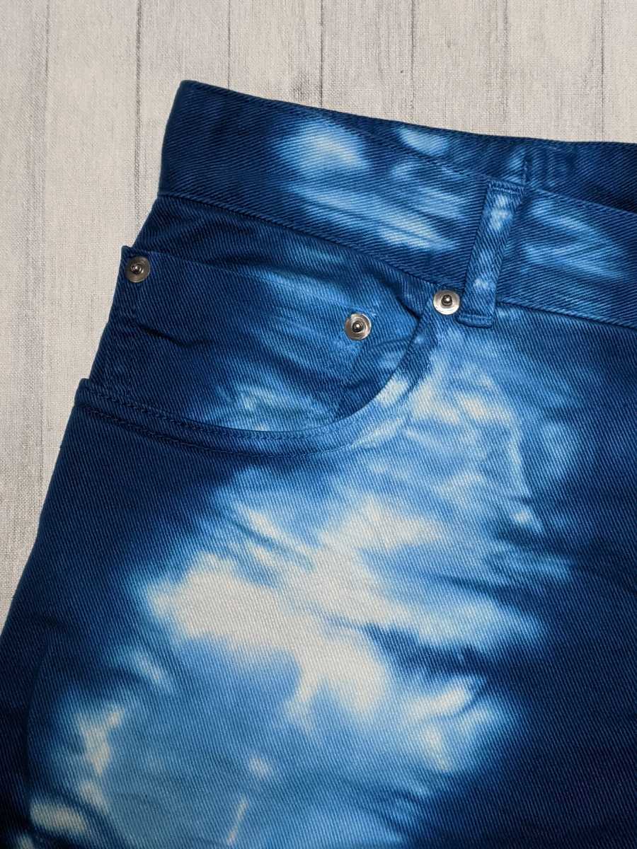 Maison Margiela☆タイダイ クロップドジーンズ☆40-