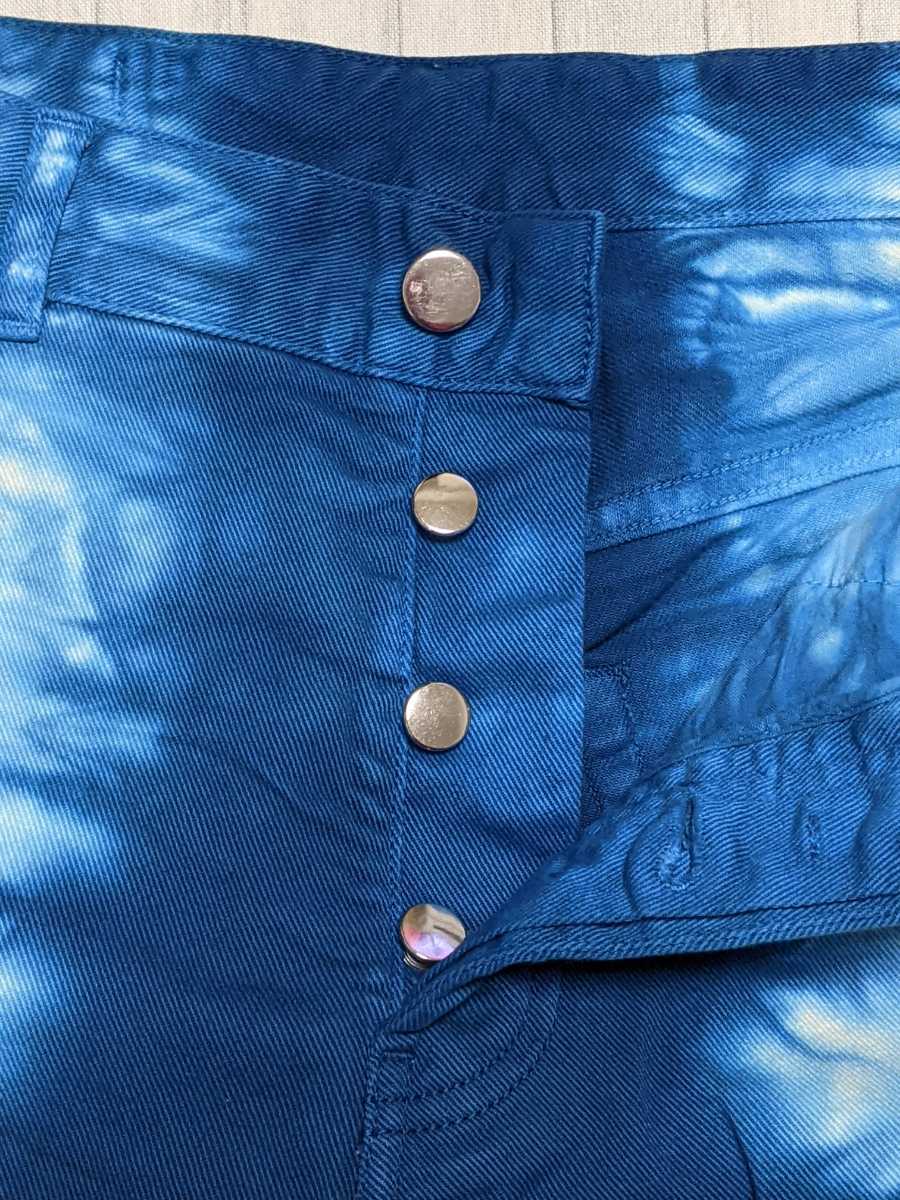 Maison Margiela☆タイダイ クロップドジーンズ☆40-