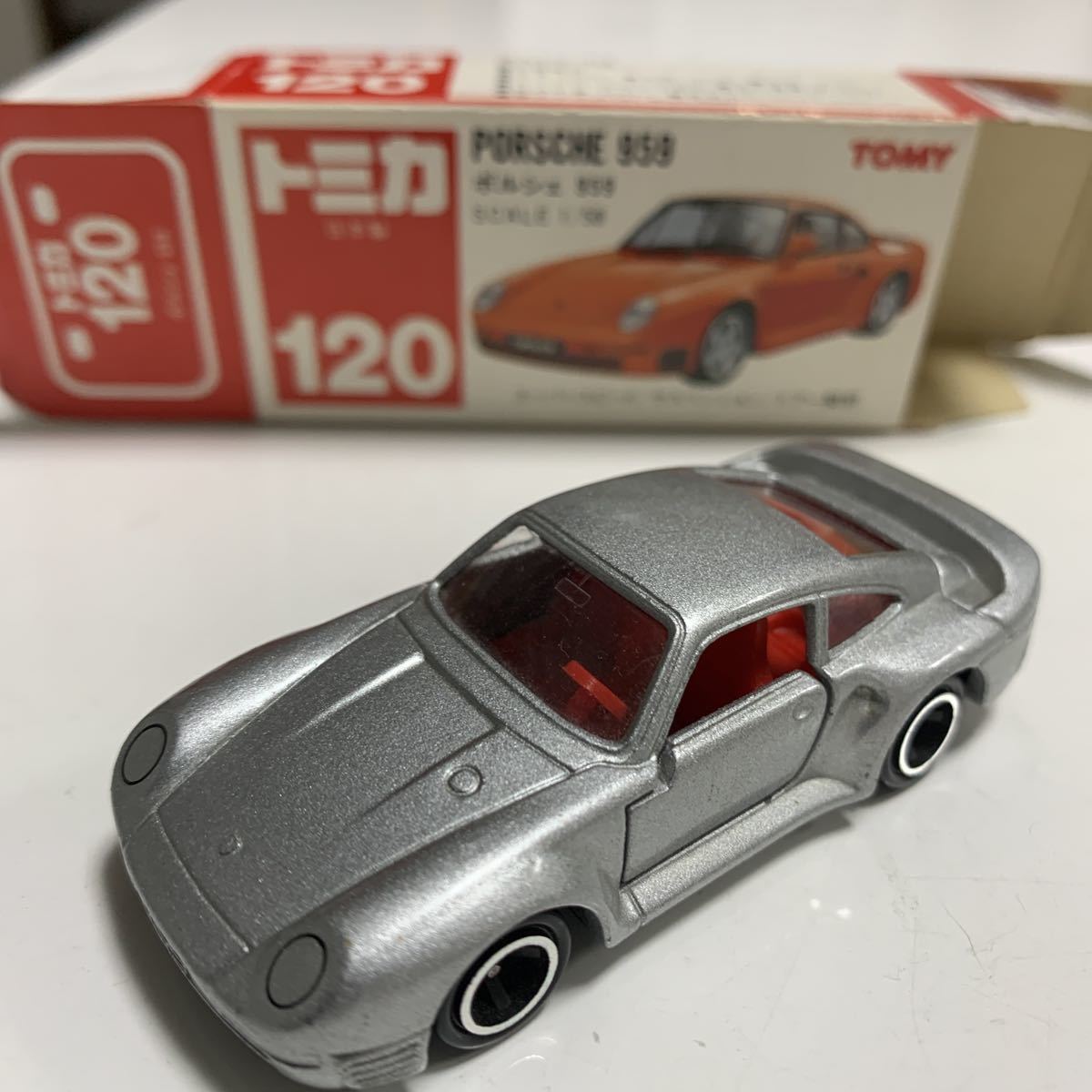 送料無料 ポルシェ 959 トミカ 赤箱 №120 銀色 日本製 ミニカー