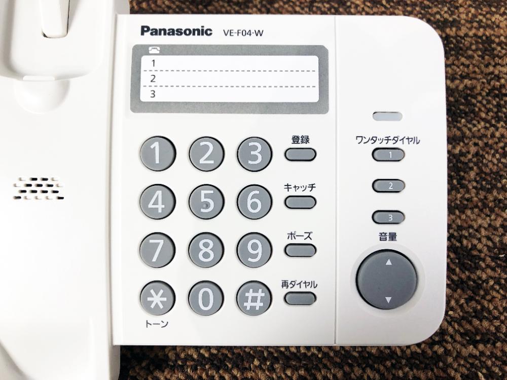 ◆★新品未使用★Panasonic パナソニック デザインテレホン 電話機 ホワイト 元箱 取説有【VE-F04】B22H