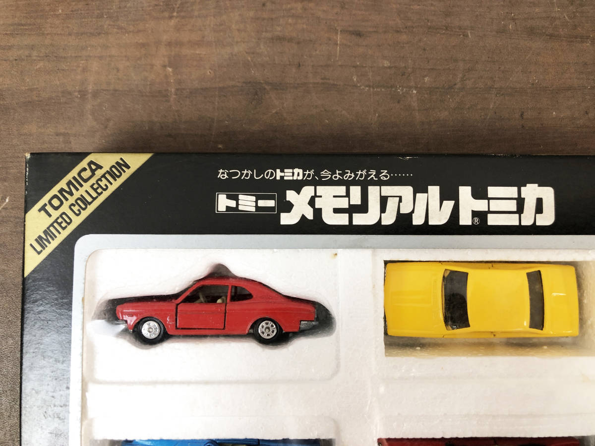 Yahoo!オークション - 激レア 絶版 発売10周年メモリアルトミカ Yahoo!オークション - 激レア 絶版 発売10周年メモリアルトミカ