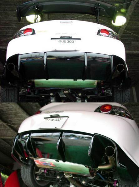 RE雨宮・RX-8 AD リアアンダー エイト FRP 未塗装品 D0-088030-068