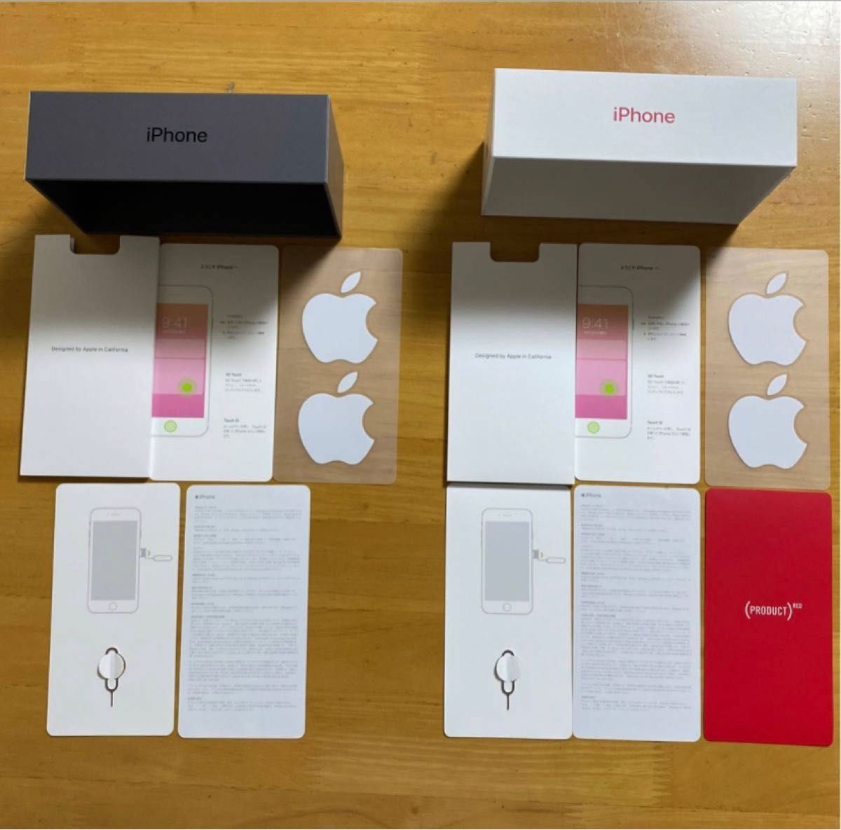 大人の上質 iPhone8の空箱 白1 黒2 値下げ可能 i9tmg.com.br