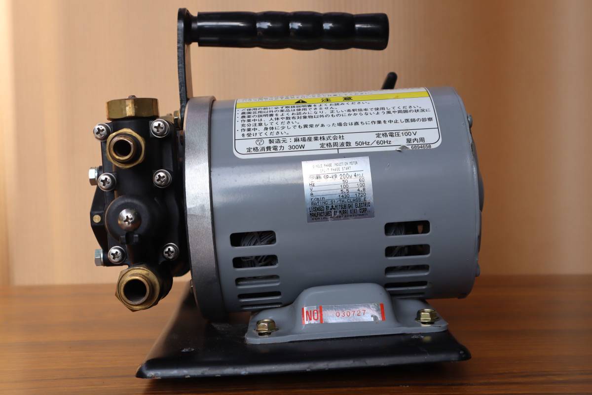 N1086 T 中古 農機具 麻場産業 小型高圧電動噴霧器 ポンプティー MP-39S SP-KR-200W-4P-100V の画像5