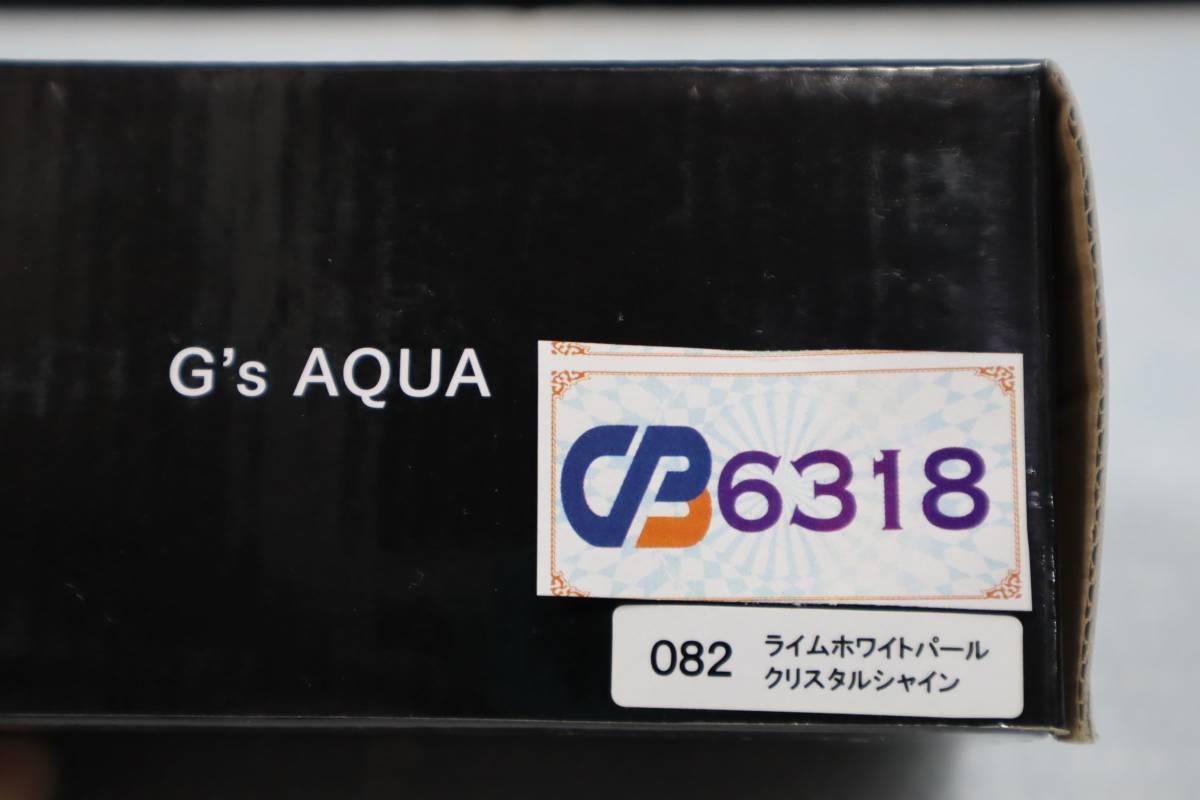 CB6318 トヨタ アクア G's ミニカー 1/30 ライムホワイトパール