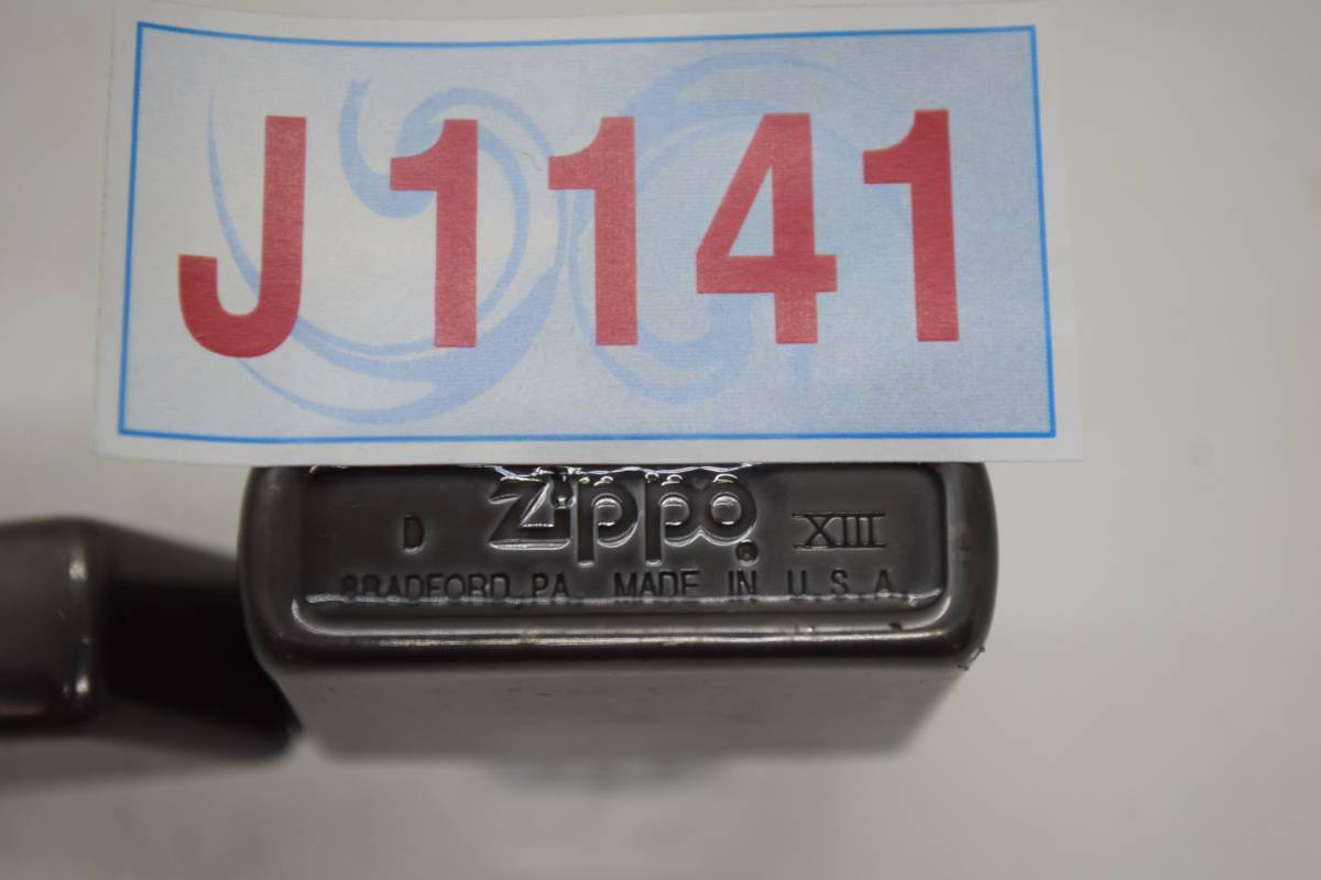 J1141 N L ジッポー ZIPPO 1997年式 シンプル エンブレム 刻印 ケース: XIIIのD インサイドユニット: XIIIのC_画像9