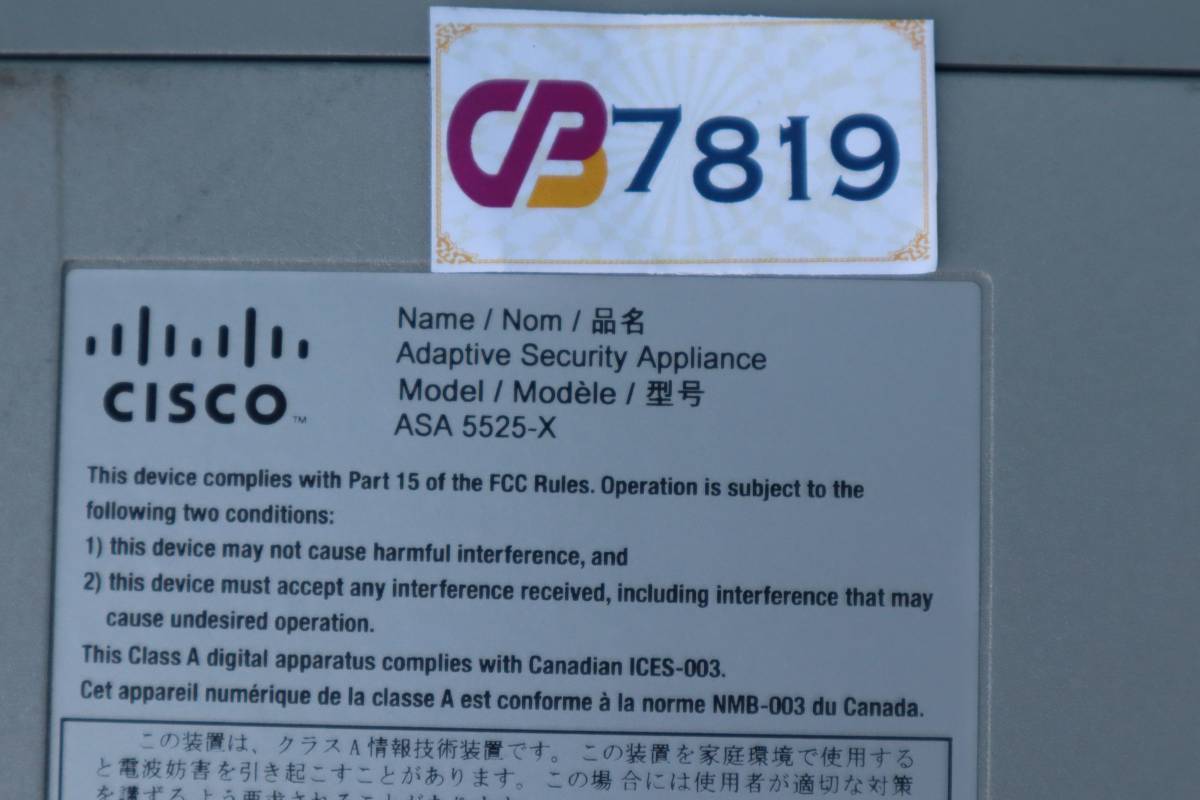 最大56%OFFクーポン CB7819 9 Cisco ASA 5525-X Adaptive Security