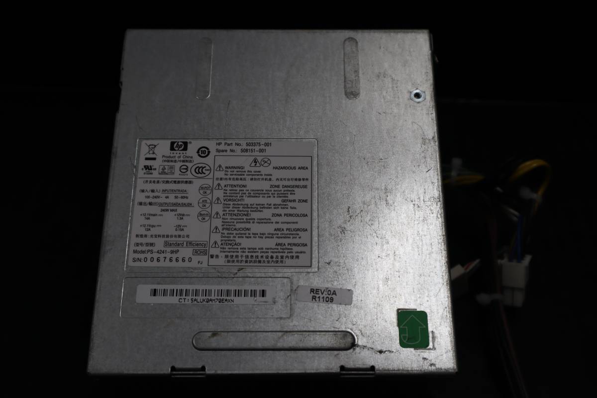 C2963 K L HP 240W power supply PS-4241-9HB operation goods 