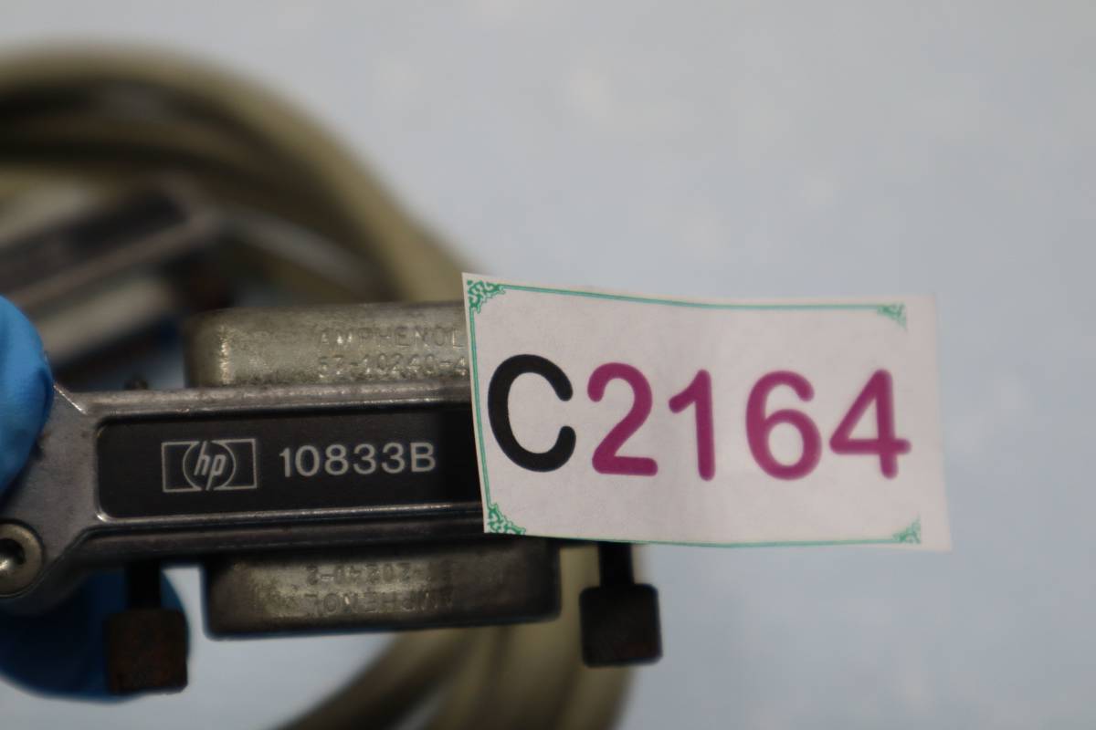 C2164 K L HP/ 10833B GP-IB cable approximately 2m