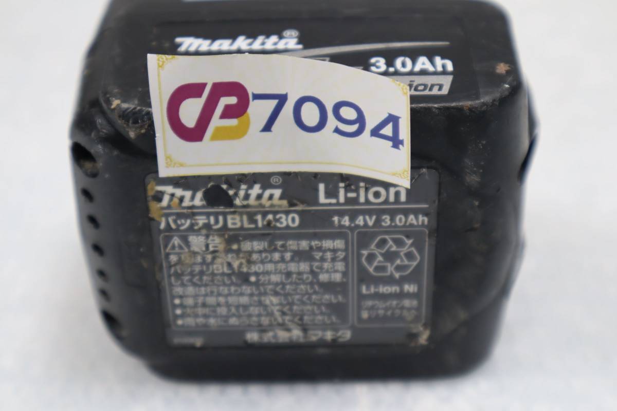 CB7094 K L マキタ　Li-ion　バッテリー　BL1430　DC14.4V-3.0Ah_画像4