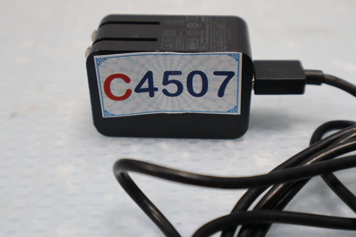 C4507 K L MicroSoft Microsoft Surface3 original AC adaptor model :1623