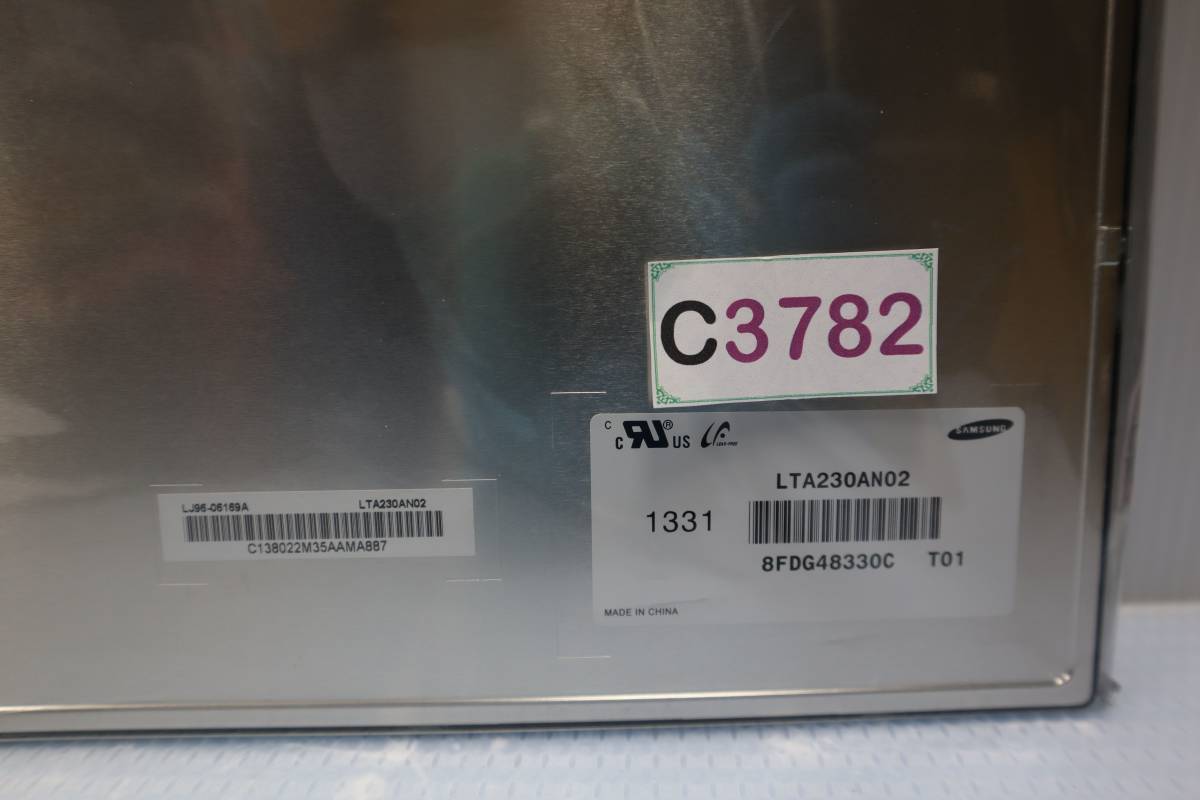 C3782(9) $ L SAMSUNG　サムスン　液晶モニター LTA230AN02 新品・未使用_画像3