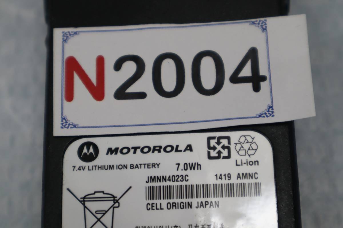 N2004 K [JMNN4023C]モトローラ(MOTOROLA) Handie Talkieバッテリーセル交換 6点セット_画像4